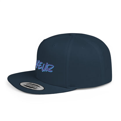 Reveur House Flat Bill Snapback, Great for Students and Staff!
